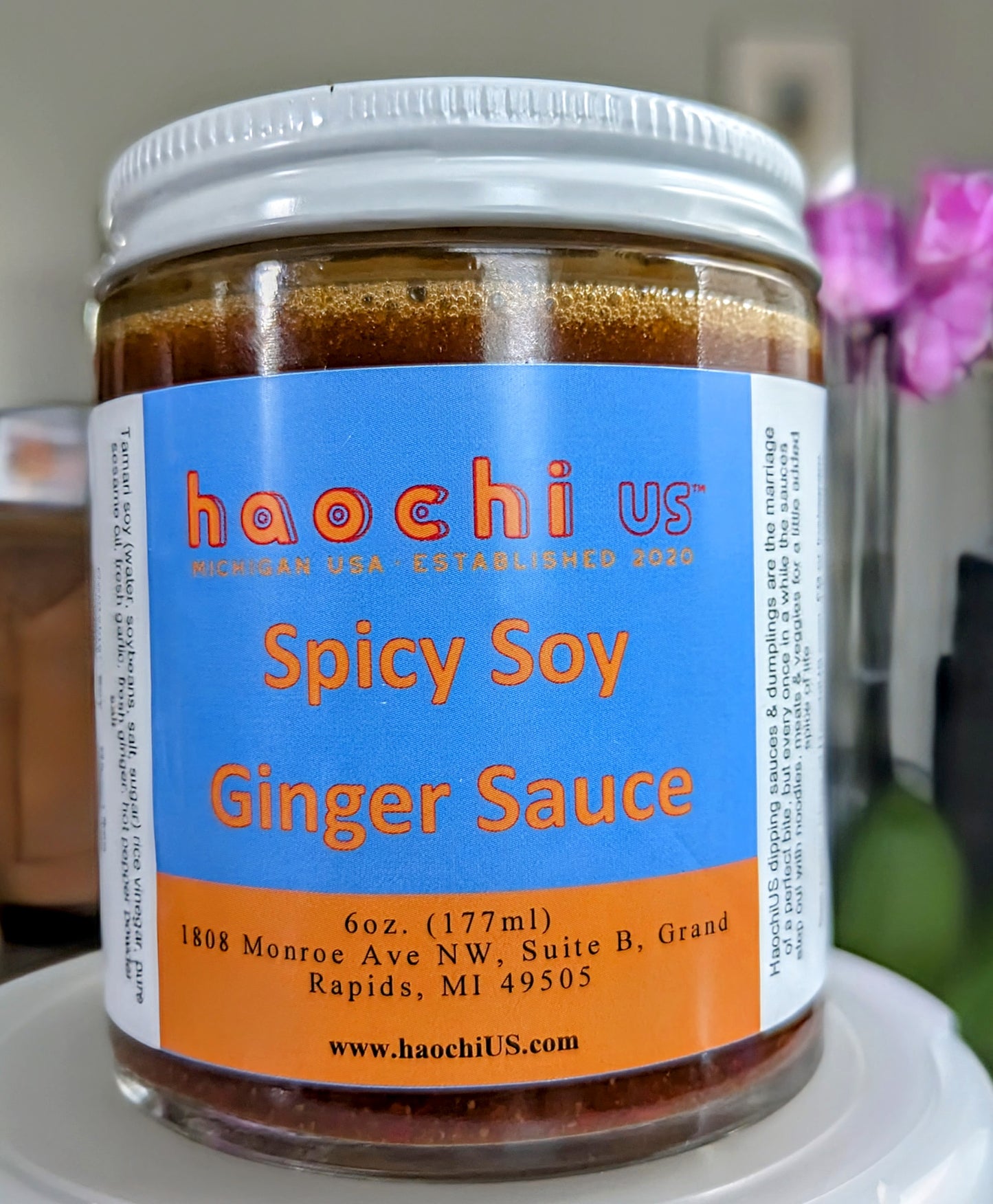 Spicy Soy Sauce